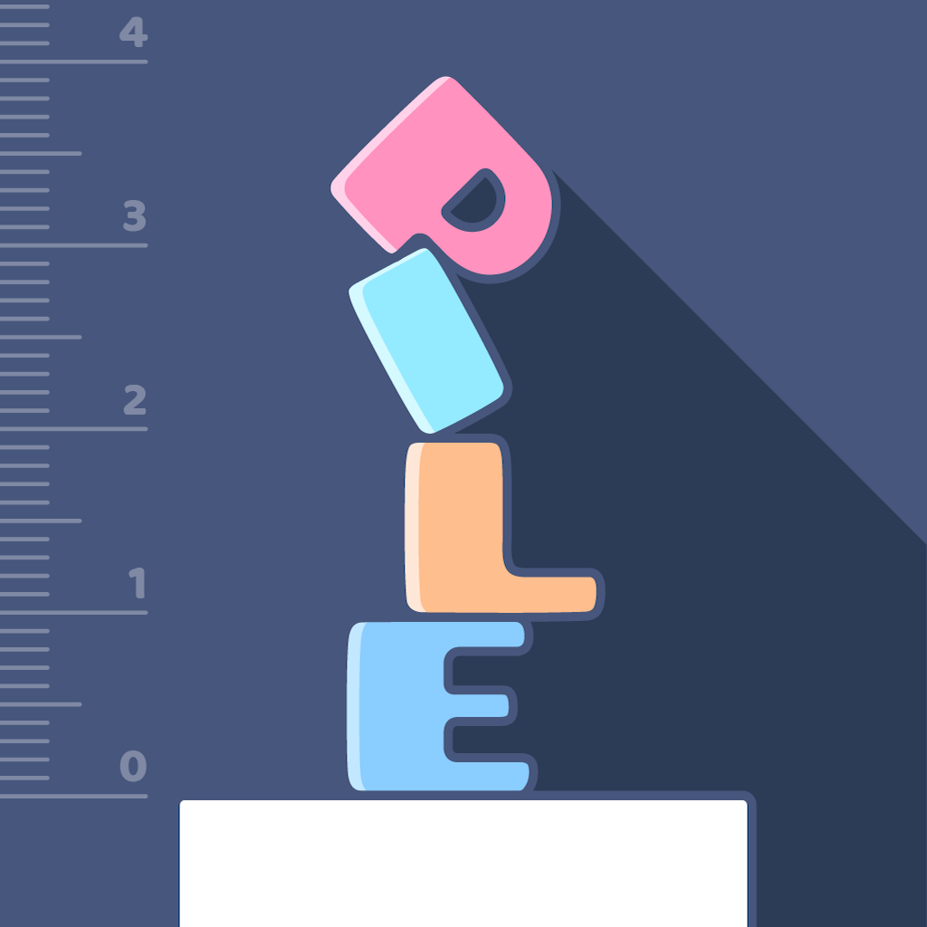 Pile Up